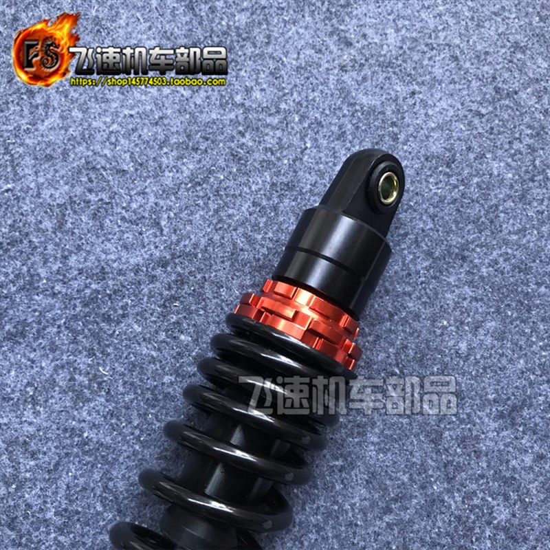 GY6踏板车DIO50减震器AF17/18A/27/28期改装后减震歪头后避震260m