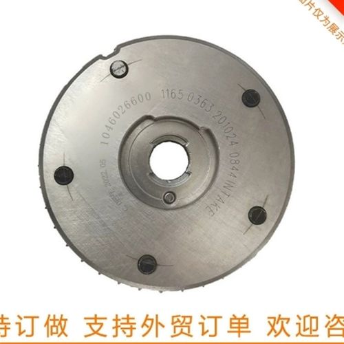 适用吉利国六1f.4发动机vvt正时齿轮凸轮轴炼轮偏心轴齿104602660