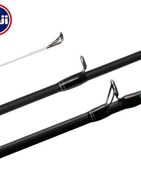 Dexterity 1.8k9m UL Spinning Rod Casting Rod FUJI O Ring Tor