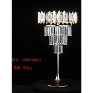 婚庆道具水晶冰条桌花q器主桌装饰婚礼堂餐桌花器欧式花瓶铁艺摆