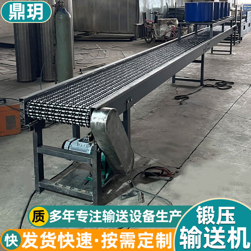 极速锻造链条式输送机热锻打件冲压C工业传送带耐高温多排滚子链