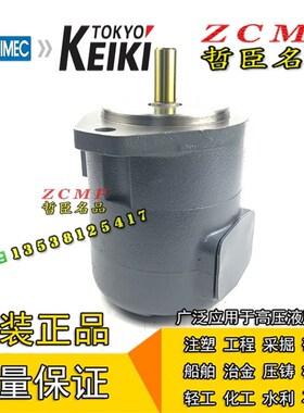 F3/Fa11-SQPS1-2/3/4/5/6/7-1A/1B/1C/1D-LH-15-S118/S157 V VQ 2