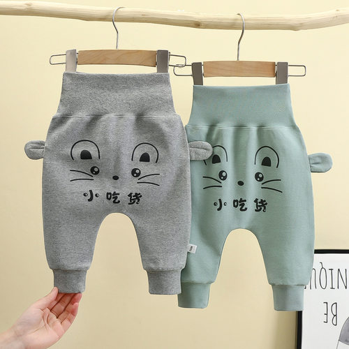 婴儿纯棉高腰护肚打底裤