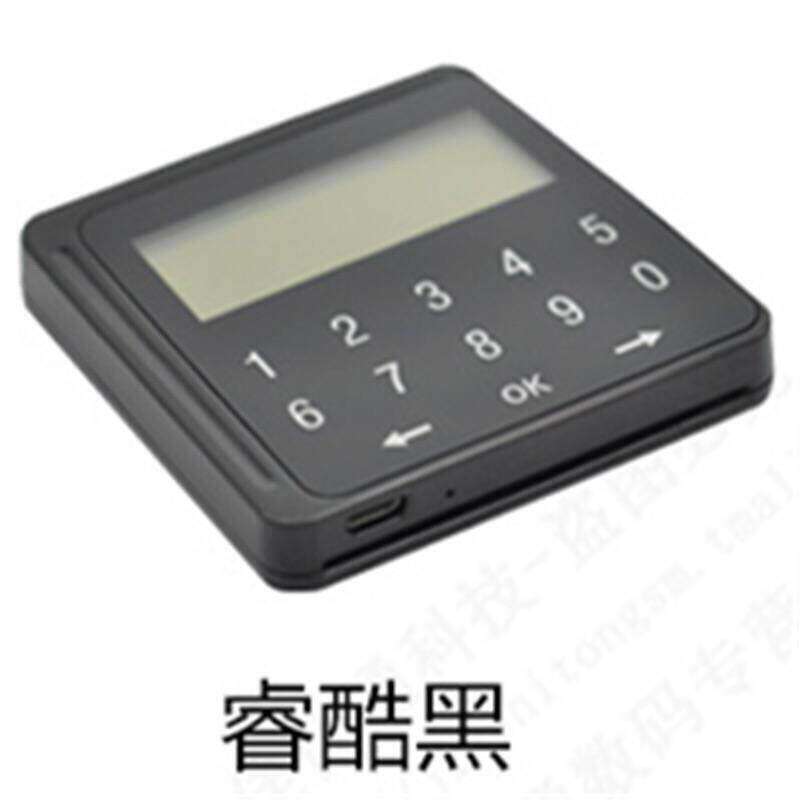 中石化加油卡读卡器中国石化加油卡余额查询器中石化积分查询器