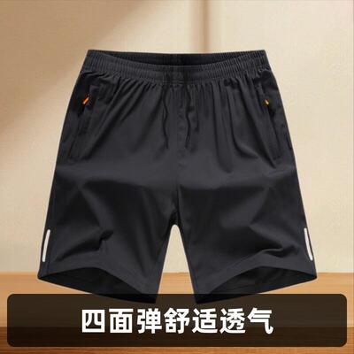 5Pcs Mens Casual Athletic Shorts With Breathable Mesh And