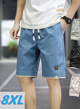 Men’s 3-Pack Faux Two-Piece Waistband Casual Athletic Short