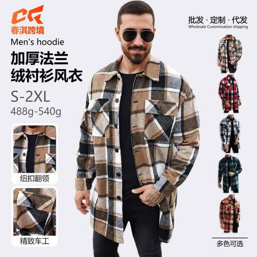 Men's Checked Long Coat Buttoned lapel design in lightweight
