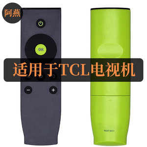 适用于TCL爱奇艺智能电视遥控器L32A71C L40A71C L42A71C L48A71C