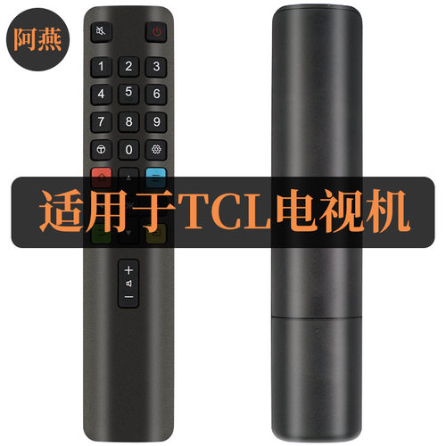 适用于TCL电视机遥控器55C6S 65C6S 50C68 55C68 65C68无语音功能