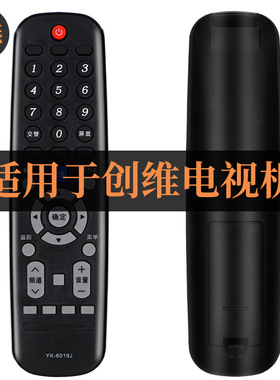适用创维电视遥控器YK-6019J 43F5 50F5 55F5 58F5 50F6 55/60F6