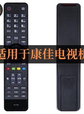 适用康佳电视遥控器LED50X9600UE LED58/65X9600UE LED50X5680AF