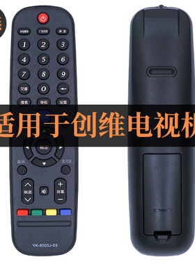 适用创维电视机遥控器55E510E/58E510E/65E510E/50E510F/60E510E
