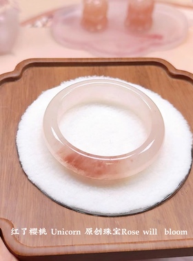 天然金丝玉手镯玛瑙手镯桃花酿玉镯子粉色手镯冰透天山翠镯子送礼