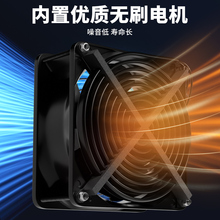 PTC热风加热器220V带风扇暖风机速热温度高工业电柜恒温除潮湿