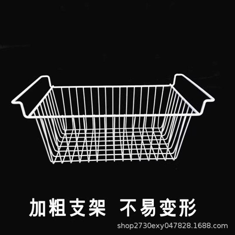 冰柜内部置物架冰箱挂篮冷冻冷藏吊篮收纳整理神器分层通用食品筐