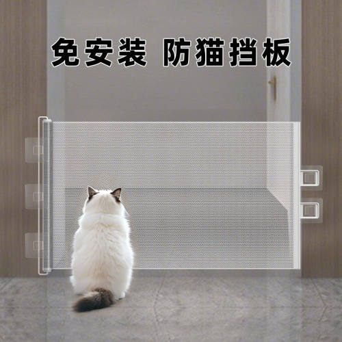 宠物围栏可伸缩阻拦门狗狗猫咪隔离网防猫挡狗门拦隔离门室内栅栏