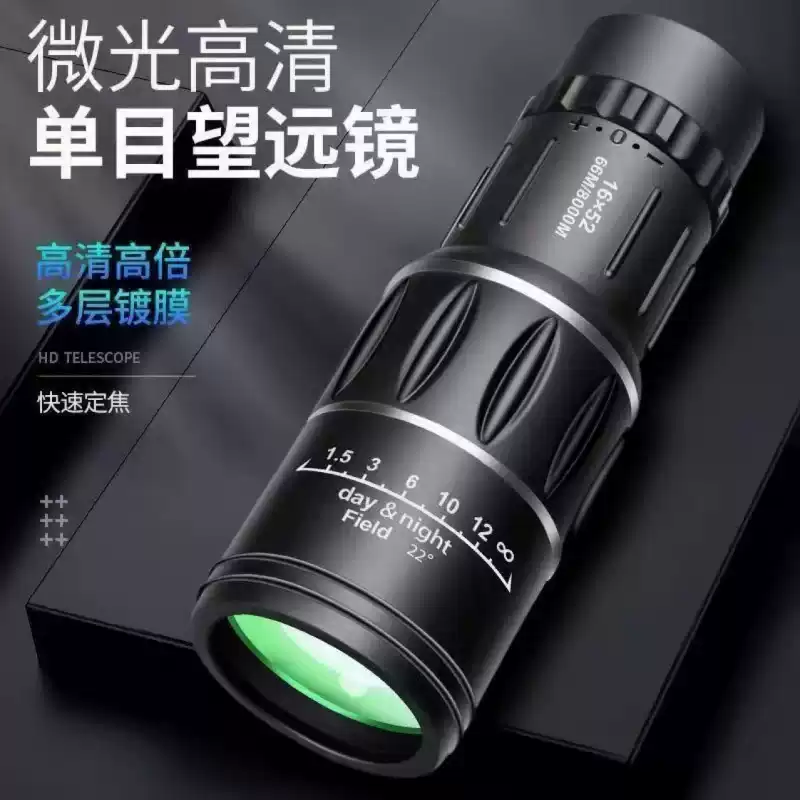 义乌现货高清单目望远镜夜视拍照