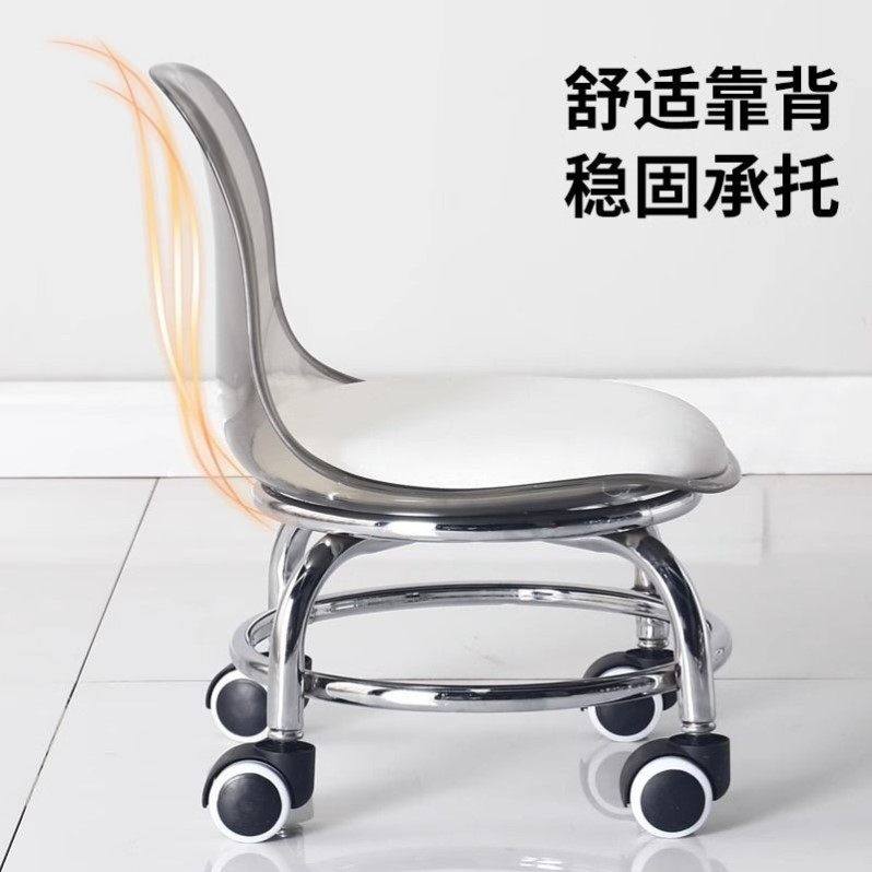 久坐不累的小凳子2025新款大人万向轮小凳子换鞋凳小尺寸亚克力,住宅家具,万向轮凳,淘宝优惠券,粉丝福利购,淘宝优惠卷