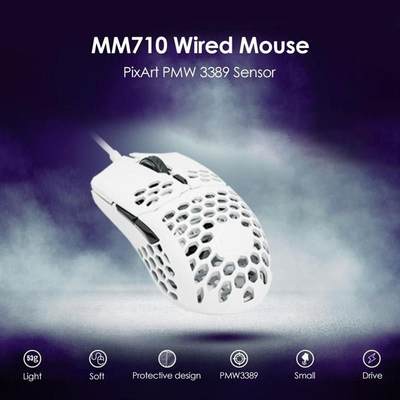 Cooler Master MM710 USB Wired 53G Gaming Mouse 16000 DPI Ad