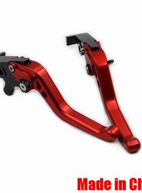 适用KTM DUKEk790 790ADV/R 摩托车改装刹车离合牛角 省力手把拉