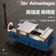CNC精密重型机用虎钳r角固式 平口钳铣床专用多功能精密平口钳