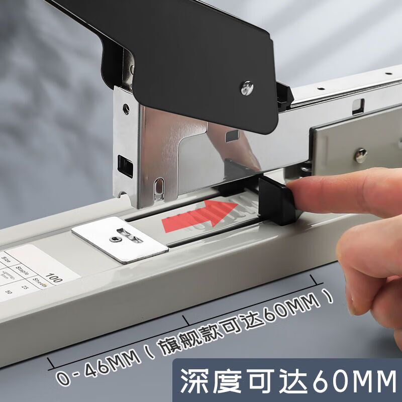 重型订书机大号省力订厚书超厚特大号1D00页办公用240页订书器钉