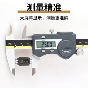 新款台湾三丰数显卡尺高精度防水数显卡尺原点0-H150 200 300 500