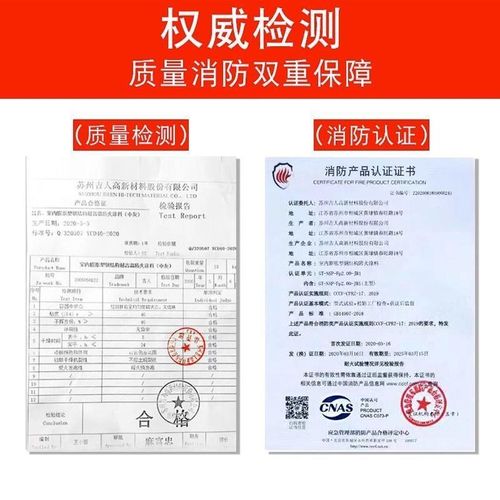 膨胀型钢结构防火涂料室内耐高温镀锌管防火漆薄S型木材木板阻燃