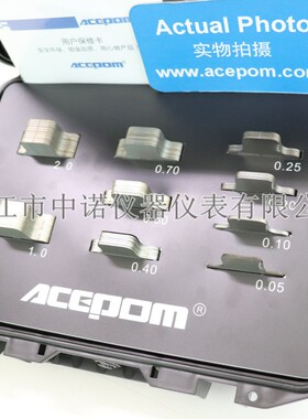 安铂304不锈钢单槽预制垫片TMAS50/75KIT/3H40/360/380/510/720