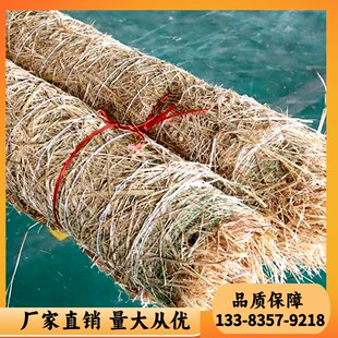 椰丝毯护坡草毯绿色植物纤维毯河B道护坡公路护坡植被毯抗冲生物