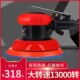 卡牧气动打磨机工业级o高速车打蜡抛光工汽具风动砂纸机无尘干磨
