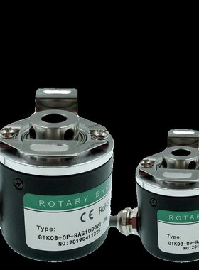 旋转空心轴编码器GTK08-OC-RA600A-2M/RAGI1000Z1-2M OP/LDH/VE
