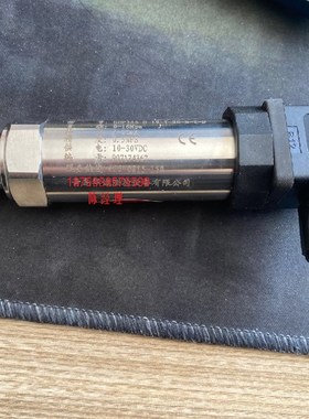 压力传感器变送器 25MPA HCP300-H-20-I-G14-BN-T  HCP300-H-19