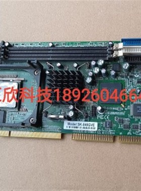 SK-845GVE工p控主板 845主板 现货送cpu内存 实价