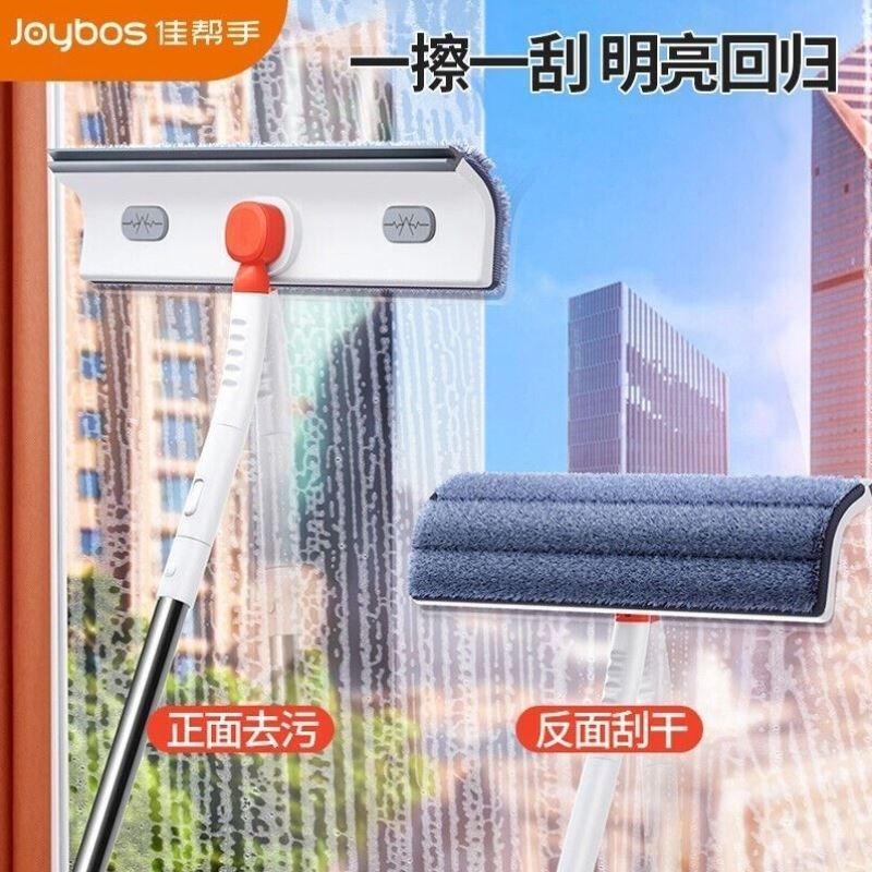 擦窗器擦玻璃神器家用窗户高z层玻璃窗纱清洁器双面擦高层清