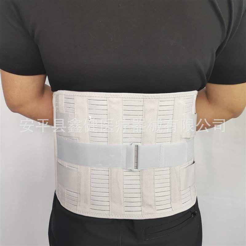 加宽加高全弹力透气钢板u腰围 灰色腰封护腰带 全弹力腰围