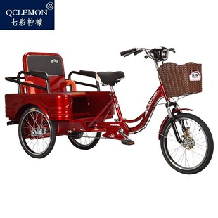 电动脚蹬两用三轮车老年助力代步车老人脚L踩轻便成人助力单车折