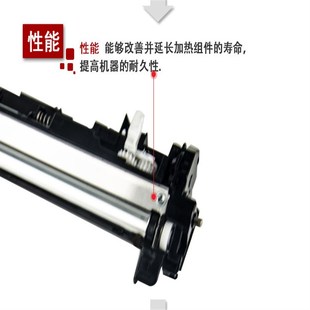 DV1110显影仓FS1020 M1025dpn t1040 p1025d m152 1060dn 适用