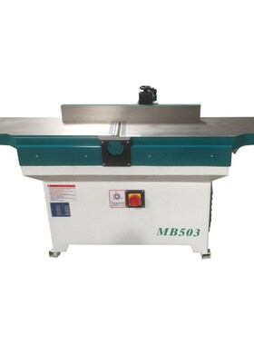 木工机械MB503/504斜t口平刨机 螺旋刀刨床马氏高速木工斜口平刨