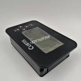 柯蒂斯CUbRTIS液晶仪表 故障电量显示屏17704700-5004 3501TB-500