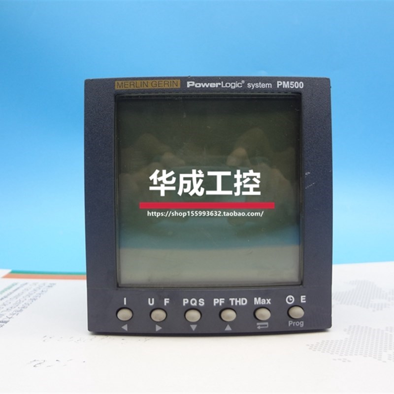 电力测量仪 MERLIN GERIN pm5L00 电力仪表 PM500