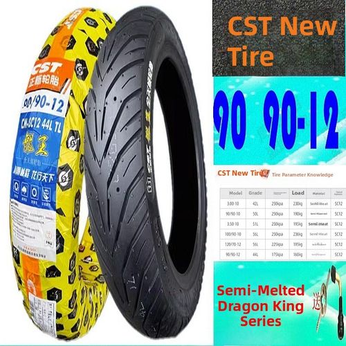 适用于清旗铃木Uu125/Uy125前后轮胎100-90-10 9090S-12半热熔雨