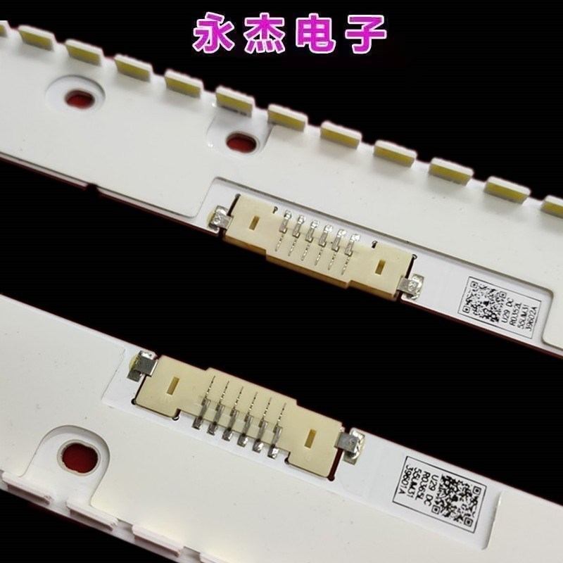 三星UE55MU6470U灯条V6ER_550SMA-ELED66_R2 V6ER_550SMB背光