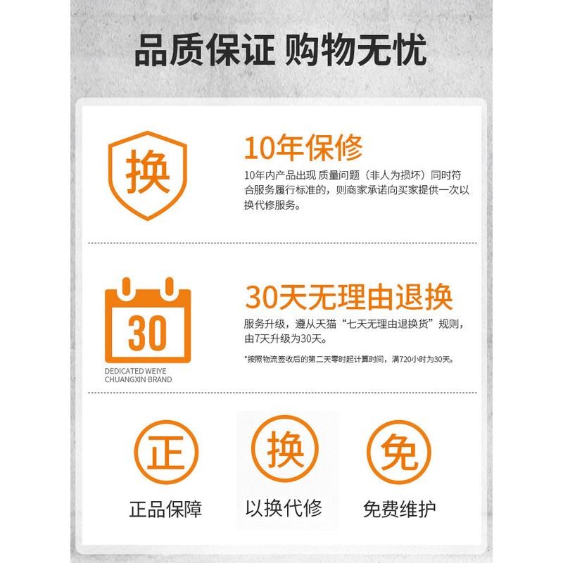 伟创激光测距仪高精度手持红外线测量尺距M离测量仪量房神器电子