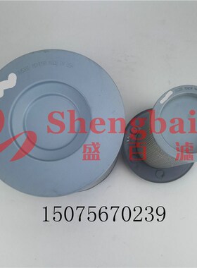 推土机空气滤芯7W538j9 7W-5389  P181103 2S-1285 2S1285 AF344M