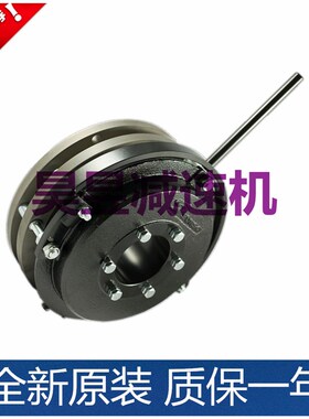 SB0810dA024D SB0814B005C 无励磁刹车器 SUNSO制动器 刹车来令片