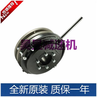 SUNSO制动器 无励磁刹车器 刹车来令片 SB0814B005C SB0810dA024D