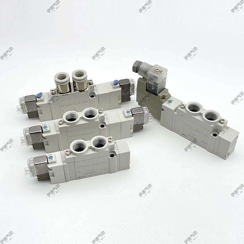 SMC电磁阀SY712i0/7220/7320-4/5/6LZD/LZE/DZD/GZD/LZE-02-C8-C1