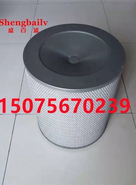 印刷机滤b芯CTP UDRC微粒过滤器 57-8792D-B 空气滤芯