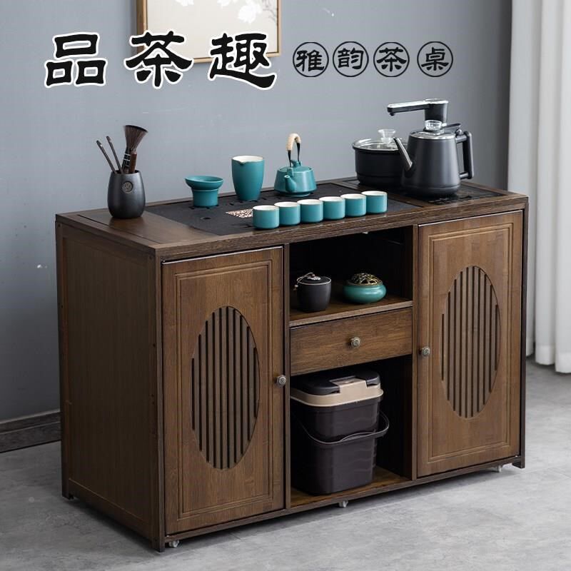 L移动茶台小茶桌家用中式茶水柜茶车带轮茶几功夫茶具Z套装烧水一,商业/办公家具,商用休闲沙发,淘宝优惠券,粉丝福利购,淘宝优惠卷